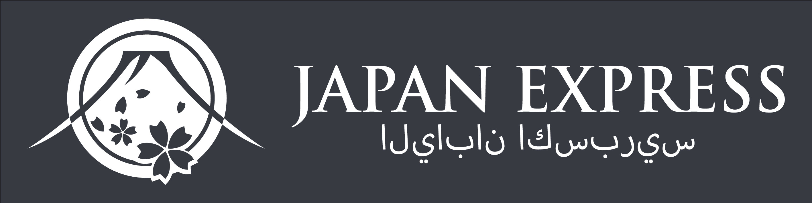 JAPAN EXPRESS