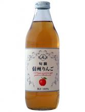 信州りんごジュース 1L、フルーツジュース、果物、日本産、果...
