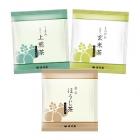 Sencha, Genmaicha, and Hojicha 3 Tea Sets