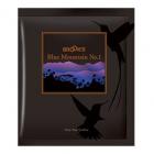 Drip Bag Blue Mountain No.1 [10 bags]