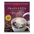 ドリップバッグ ブルックストラジャ 60袋