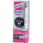 Kao - Quickle Wiper Floor Cleaning Mop