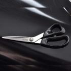 Dress Making Scissors　210mm