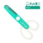 Paper craft scissors Leaf