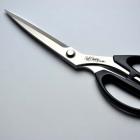 Dress Making Scissors PRO　265mm