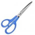 Scissors[For office use, left hand] - Canary