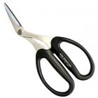 Gardening Scissors - Hasegawa Cutlery