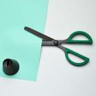Moc Brown Scissors - Harac