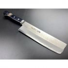 Japanese Blue Steel Thin Blade Knife - Kimura Knives (165mm blade)