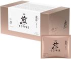 SEN　Regular Coffee Premium Drip Rich, Deep Richness 20 bags