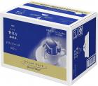 ちょっと贅沢な珈琲店 レギュラーコーヒー ドリップパック スペシャルブレンド 7g×100袋