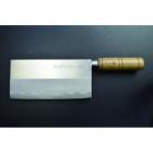 7 inch Cleaver Kitchen Knife by Seki Tsubagura - Kimura Knives (175mm blade)