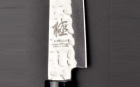 KIWAMI Small Kitchen Knife - Kimura Knives (120mm blade)
