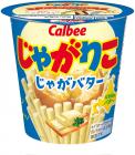 じゃがりこ（じゃがバター味）