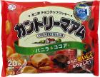 カントリーマアム　バニラ＆ココア味