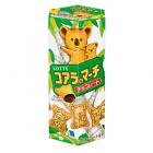 LOTTE Koala no March Chocolate 48g