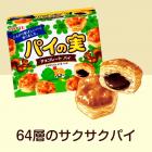 LOTTE Pie no Mi Chocolate - Pie Puffs with Chocolate 73g