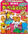 たべっ子どうぶつ　ビスケット