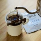 Drip bag [GEISHA] 5 bags