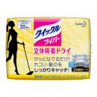 ３点セットQuickle Wiper/Quickle Wiper Dry type(20 replacement)/Quickle Wiper Wet type(Storng)(12 replacement)