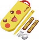 Pokemon Pikachu - Children's antibacterial slide trio set　　/　　Wall Clock Pokemon Icon Wall Clock