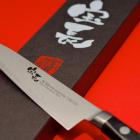 Damascus Steel VG-10 Petty Knife 120mm