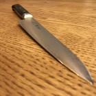 Damascus Steel VG-10 Petty Knife 150mm