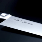 Molybdenum Steel VG-1 Santoku Knife