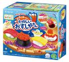 お菓子キット３点セット（ホイップケーキやさんキット・たのしいおまつりやさんキット、たのしいおすしやさんキットを１セットずつ）