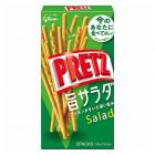 PRETZ (salad flavor) 4 boxes,Japanese sweets, cookies, candy, pretzels, salad flavor,glico