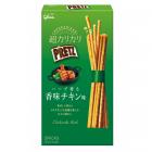 PRETZ（旨味チキン味）4箱　＊豚成分を含む