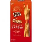 PRETZ（ホタテ醤油味）4箱　