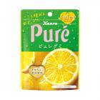 Kanro - Pure Gummy Lemon 56g