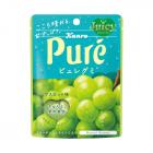 ピュレグミマスカット