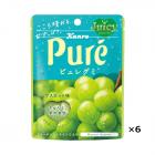ピュレグミマスカット（6袋セット）