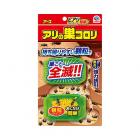 Ant nest colori, Ant control, Pest care, Pest control