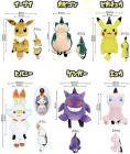 pocket monsters backpack(Eevee),Pokemon,Pokémon,pocket monsters,backpack