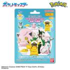 Bikkura Tamago – Pokémon Figure Collection: Challenge the Unknown | Soap-Scented Bath Bomb with Surprise Figure!