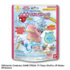 Bikkura Tamago – Pokémon Fishing Bath Bomb Vol.4 | Catch Pokémon While You Soak!