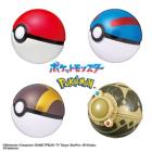 Bikkura Tamago – Pokémon Monster Ball Collection Vol.12 | Relaxing Grape-Scented Bath Bomb with Surprise Figure!