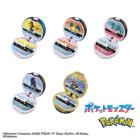 Bikkura Tamago – Pokémon Monster Ball Collection Vol.12 | Relaxing Grape-Scented Bath Bomb with Surprise Figure!