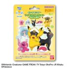 Bikkura Tamago – Pokémon Figure Collection: A New Adventure | Orange-Scented Bath Bomb with Surprise Figure!