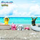 Bikkura Tamago – Pokémon Figure Collection: A New Adventure | Orange-Scented Bath Bomb with Surprise Figure!