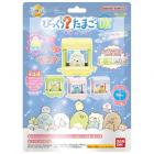Bandai - Bikkuri Egg DX Sumikko Gurashi (starry sky walk) - Bath bomb with toy