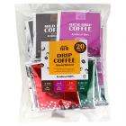 ドリップコーヒーバラエティアソート 12g×20P、ドリップコーヒー、日本のコーヒー、アラビカ種コーヒー豆100％使用