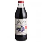 Winery's special grape juice 1000ml, grape juice, fruit juice, fruit, Japan, 100% fruit juice