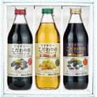 ワイナリーこだわりのグレープジュースギフトセット 1,000ml×3本、ぶどうジュース、フルーツジュース、果物、日本産、果汁100％