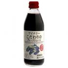 ワイナリーこだわりのグレープジュース250ml（24本入）、ぶどうジュース、フルーツジュース、果物、日本産、果汁100％