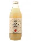 Shinshu Mixed Apple Juice 1L, fruit juice, fruit, Japan, 100% fruit juice