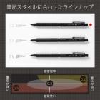 orenznero Mechanical Pencil, Black,Made in Japan,Stationery,Mechanical Pencil